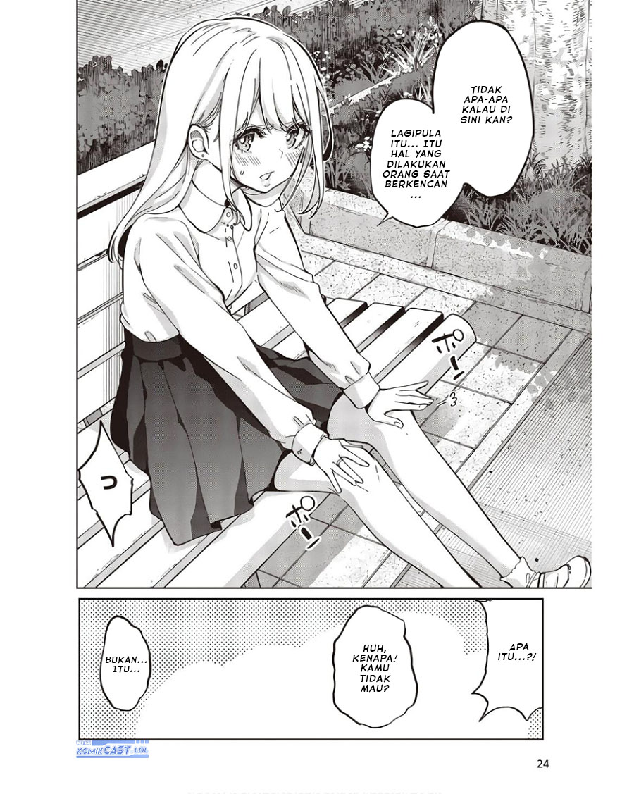 Oroka na Tenshi wa Akuma to Odoru chapter 83