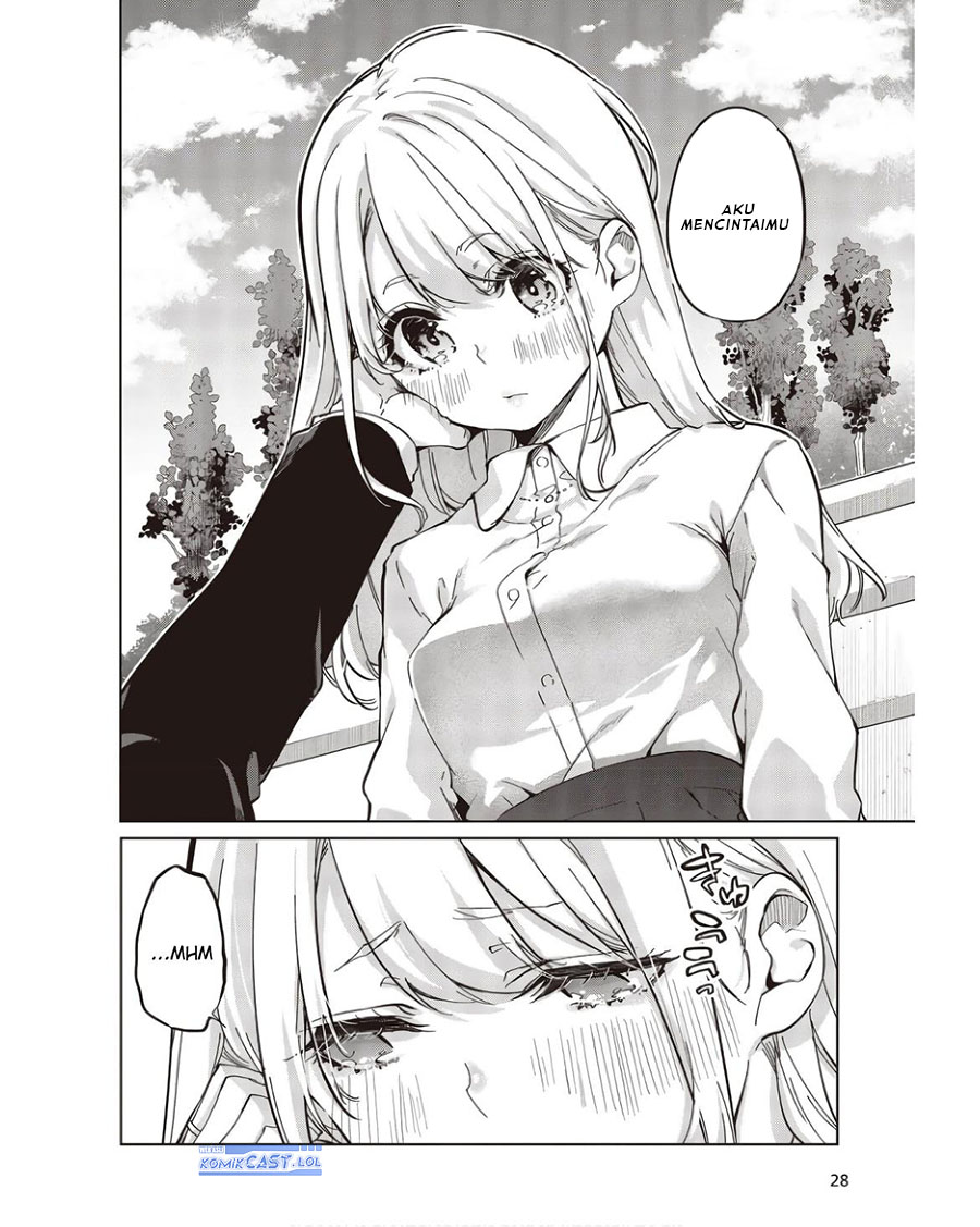 Oroka na Tenshi wa Akuma to Odoru chapter 83