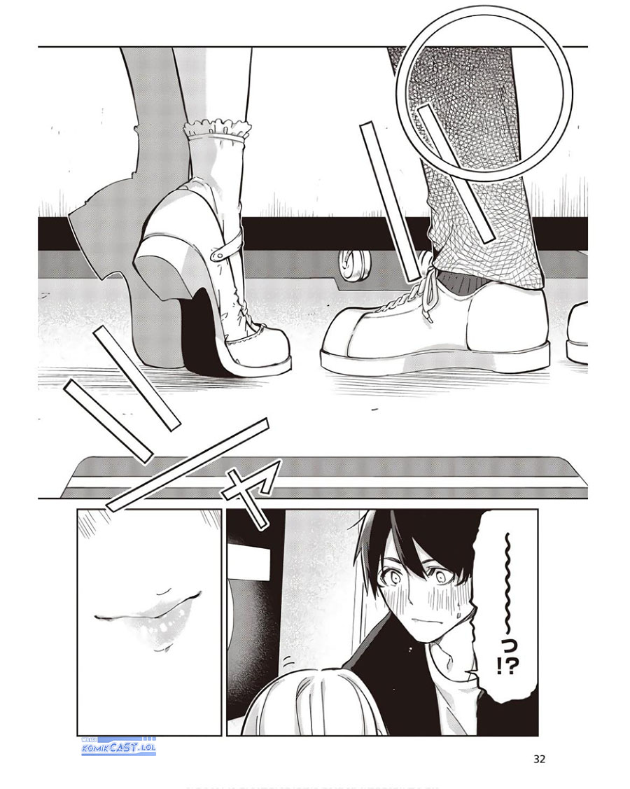 Oroka na Tenshi wa Akuma to Odoru chapter 83