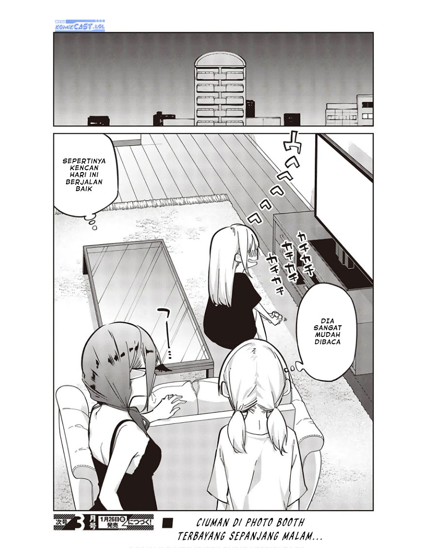 Oroka na Tenshi wa Akuma to Odoru chapter 83