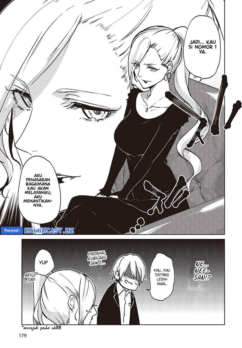 Oroka na Tenshi wa Akuma to Odoru chapter 90