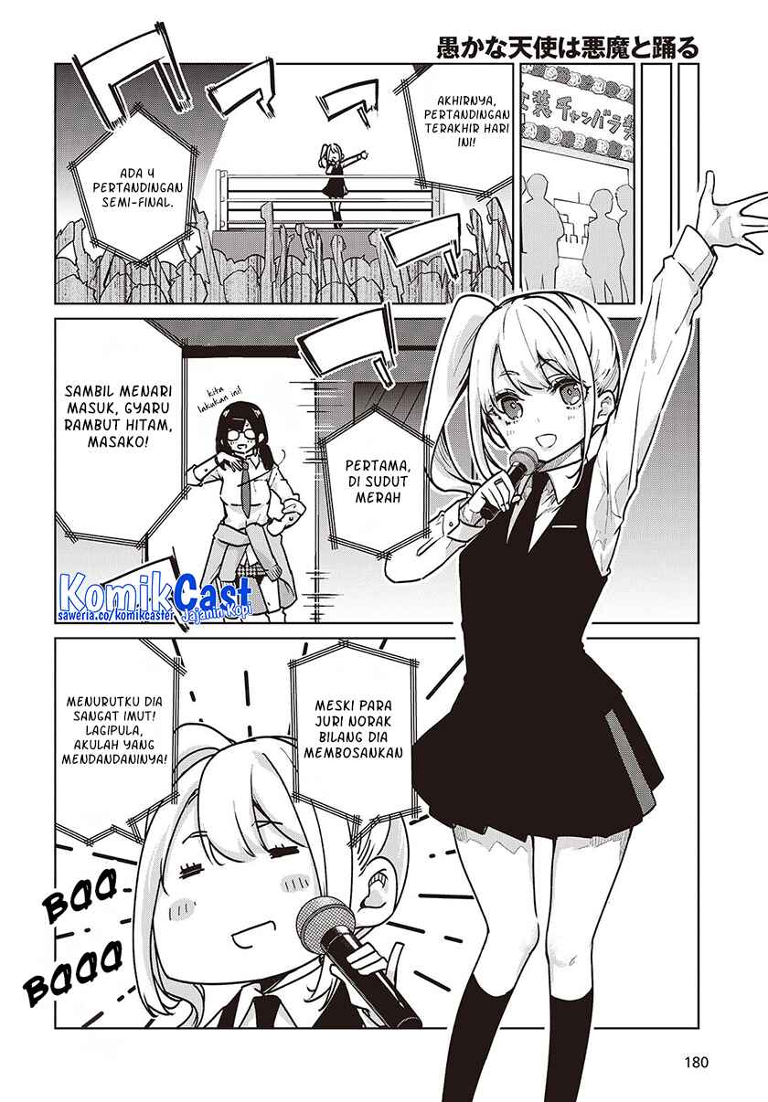 Oroka na Tenshi wa Akuma to Odoru chapter 90