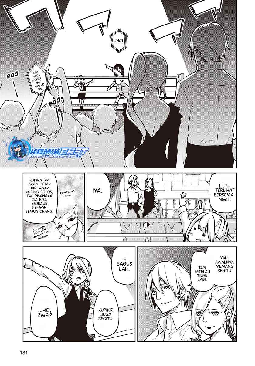 Oroka na Tenshi wa Akuma to Odoru chapter 90