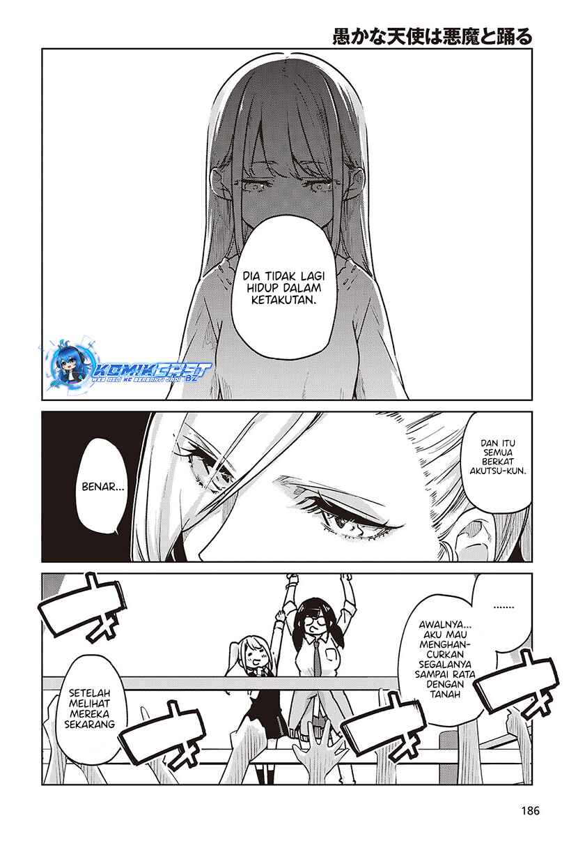 Oroka na Tenshi wa Akuma to Odoru chapter 90