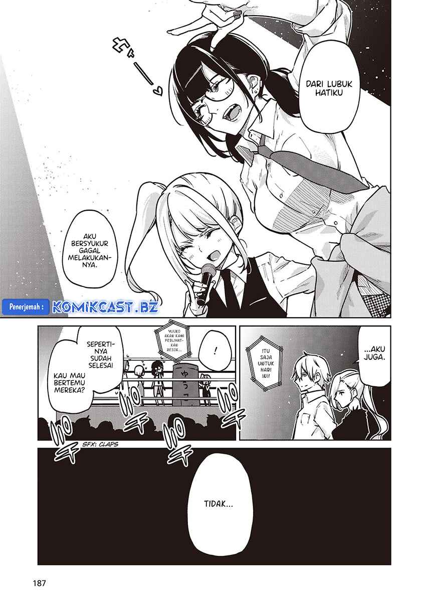Oroka na Tenshi wa Akuma to Odoru chapter 90
