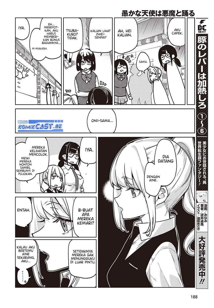 Oroka na Tenshi wa Akuma to Odoru chapter 90