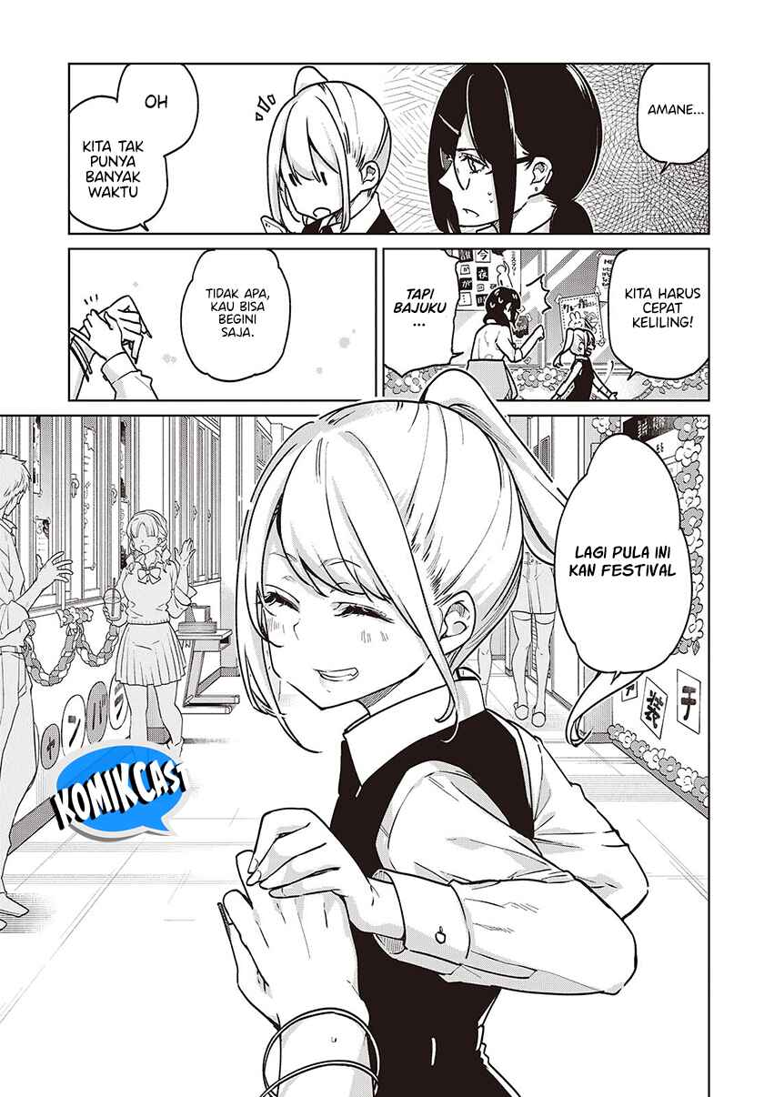 Oroka na Tenshi wa Akuma to Odoru chapter 90