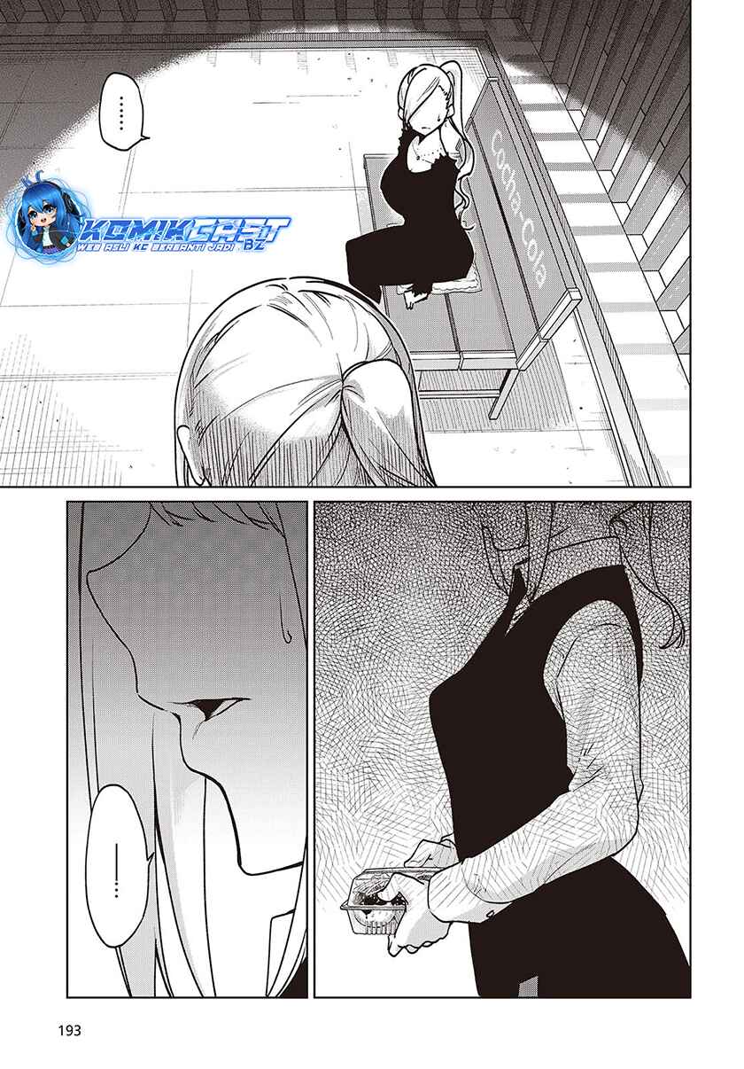 Oroka na Tenshi wa Akuma to Odoru chapter 90