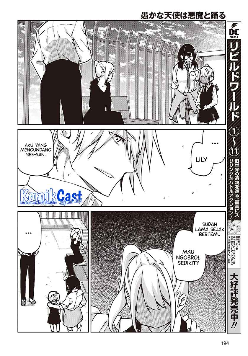 Oroka na Tenshi wa Akuma to Odoru chapter 90