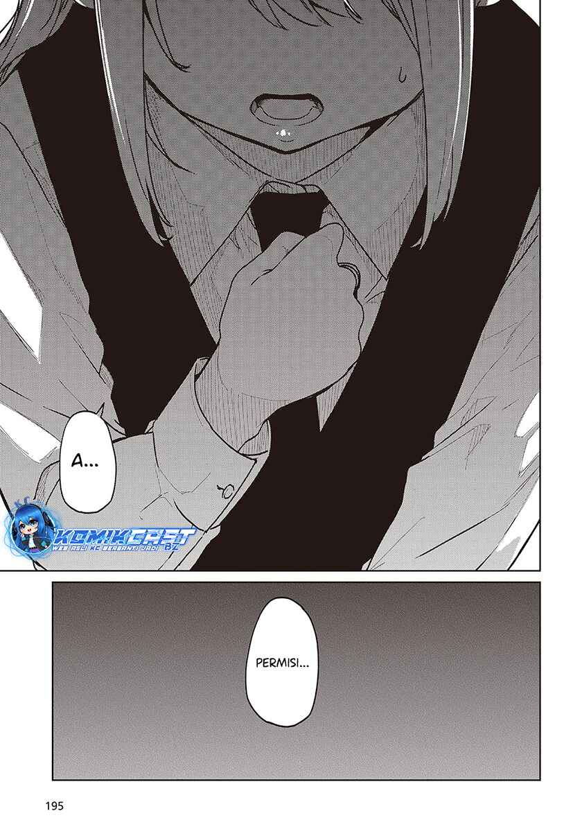 Oroka na Tenshi wa Akuma to Odoru chapter 90