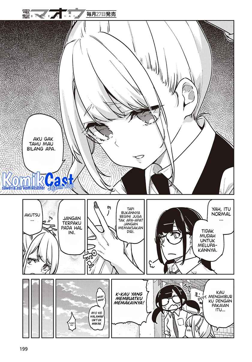 Oroka na Tenshi wa Akuma to Odoru chapter 90