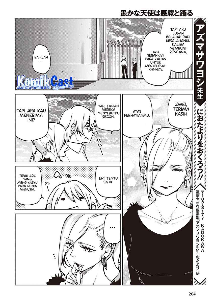 Oroka na Tenshi wa Akuma to Odoru chapter 90