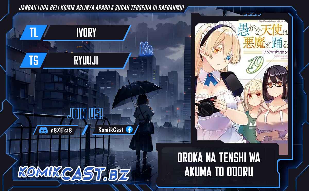 Oroka na Tenshi wa Akuma to Odoru chapter 91