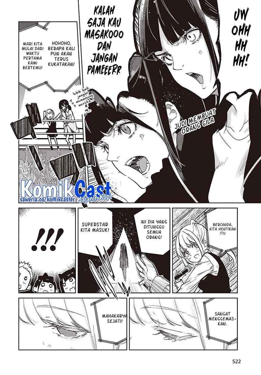 Oroka na Tenshi wa Akuma to Odoru chapter 91