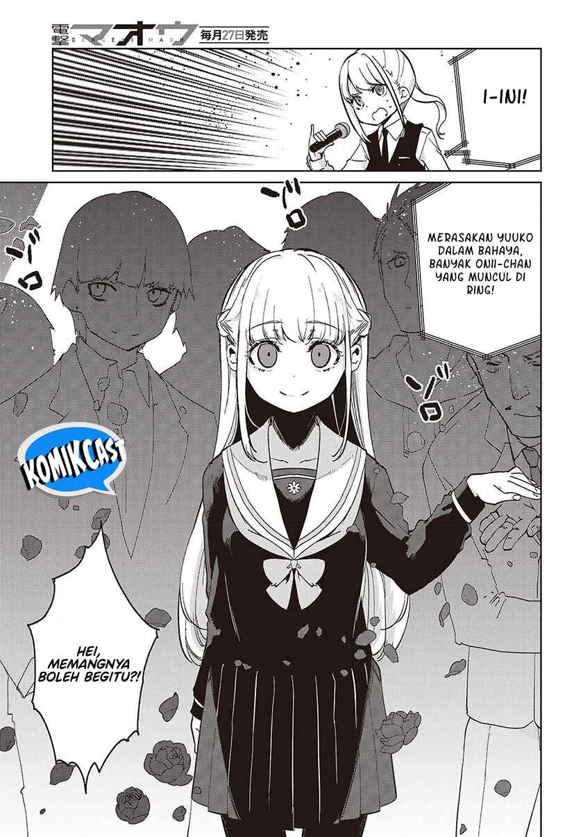Oroka na Tenshi wa Akuma to Odoru chapter 91
