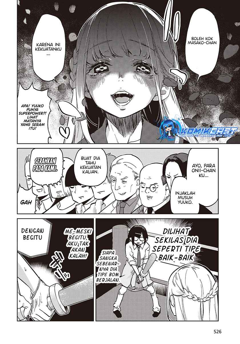 Oroka na Tenshi wa Akuma to Odoru chapter 91