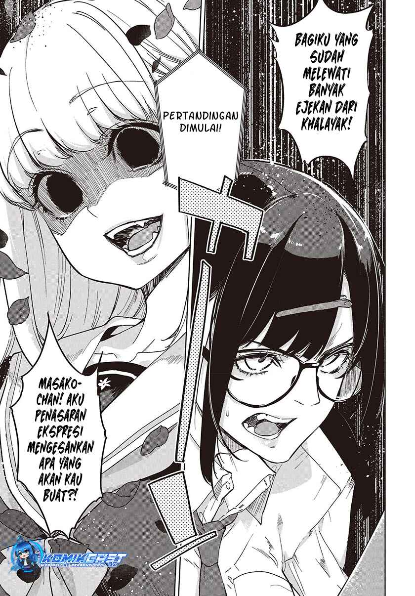 Oroka na Tenshi wa Akuma to Odoru chapter 91