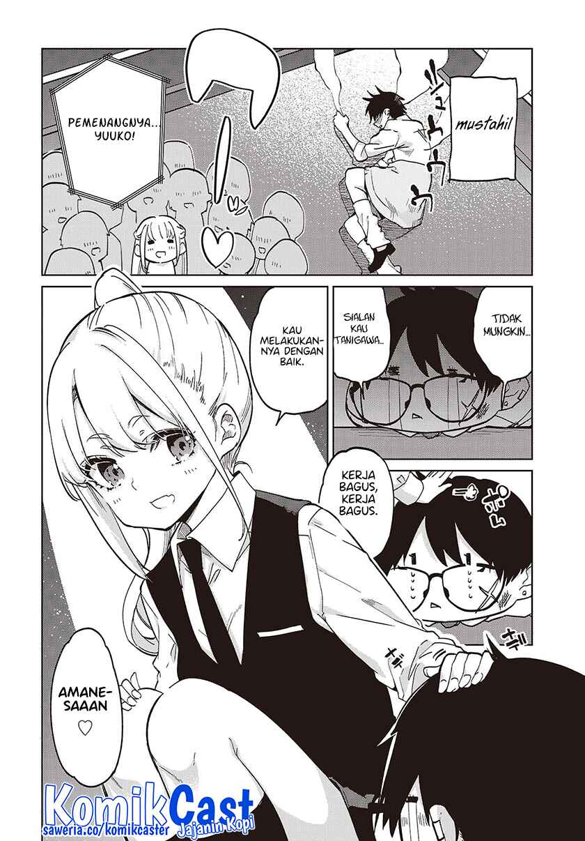 Oroka na Tenshi wa Akuma to Odoru chapter 91