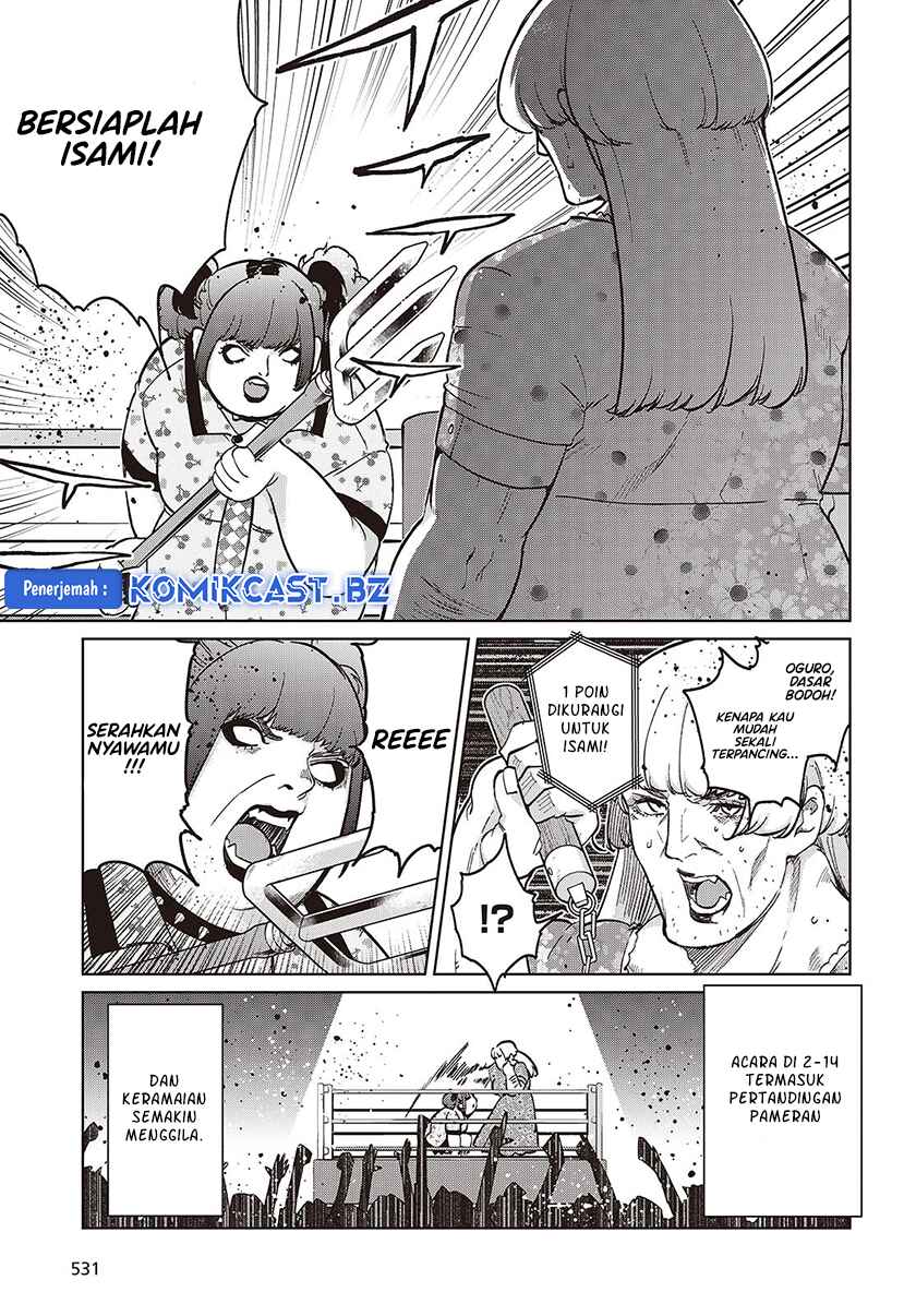 Oroka na Tenshi wa Akuma to Odoru chapter 91
