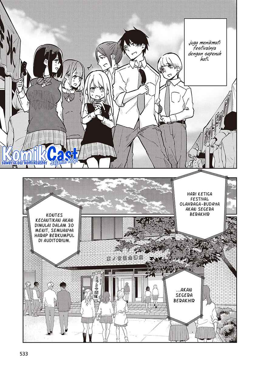Oroka na Tenshi wa Akuma to Odoru chapter 91