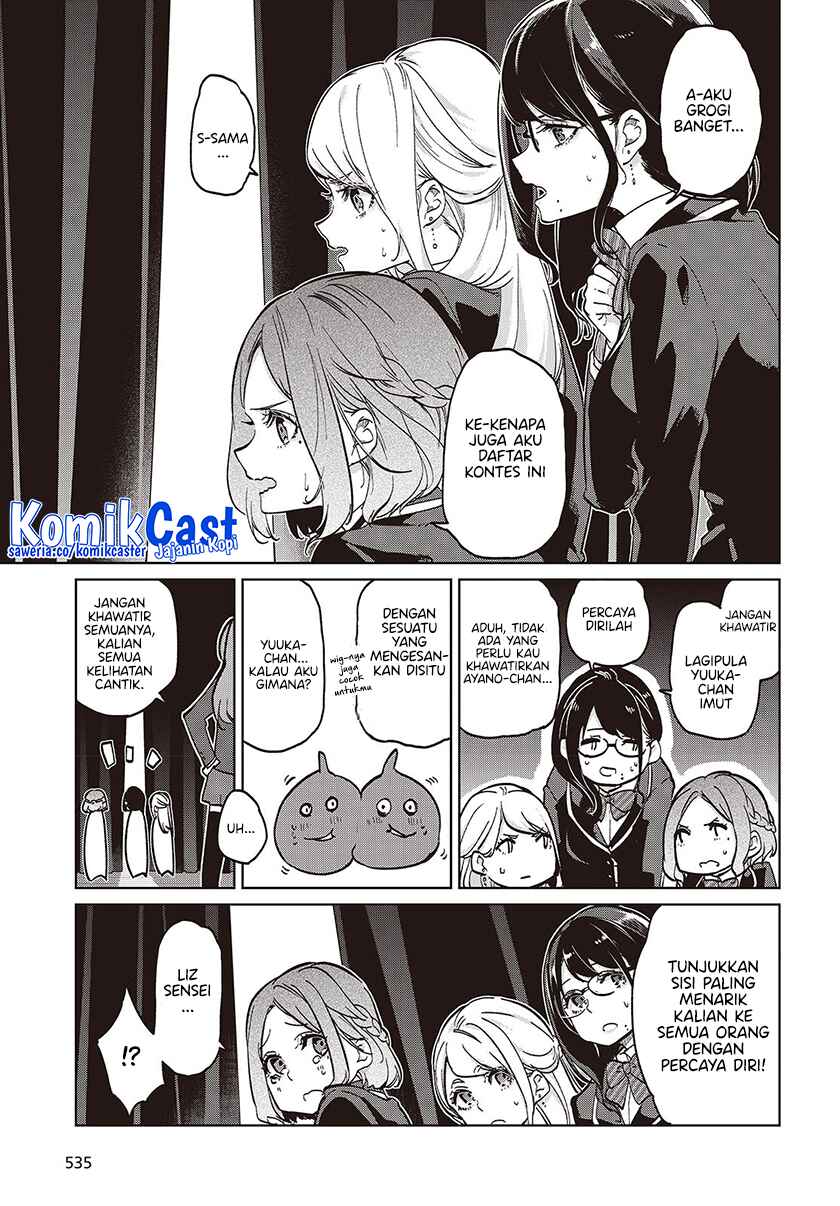 Oroka na Tenshi wa Akuma to Odoru chapter 91