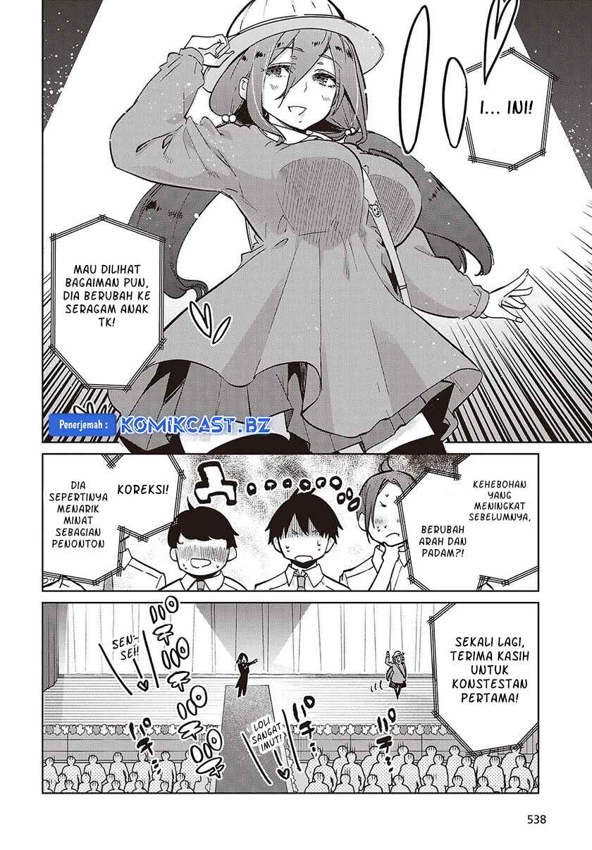 Oroka na Tenshi wa Akuma to Odoru chapter 91