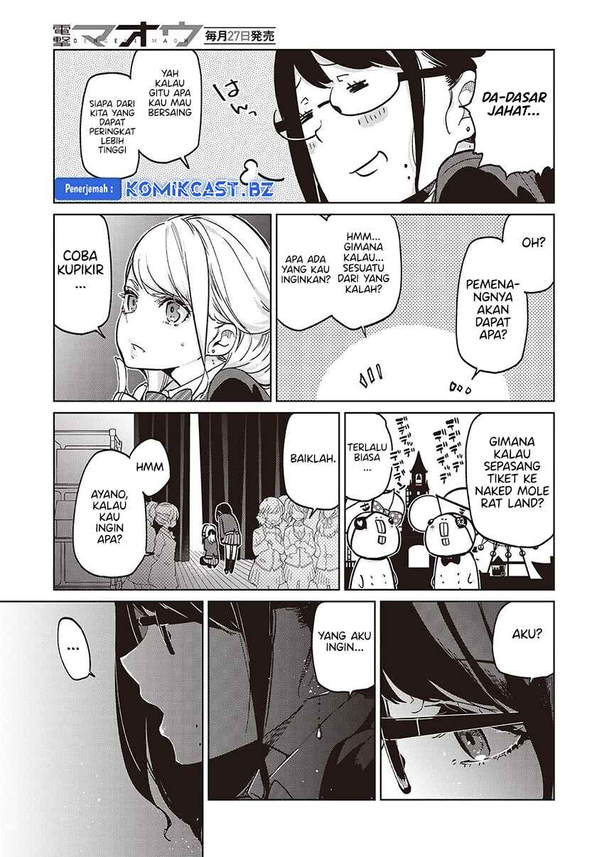 Oroka na Tenshi wa Akuma to Odoru chapter 91