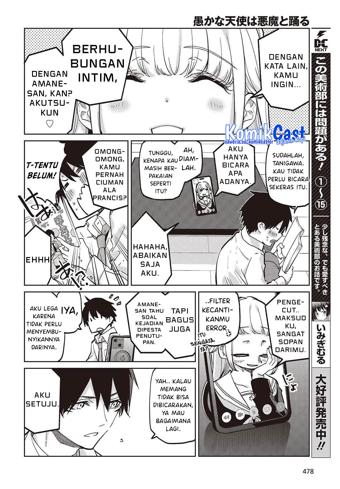 Oroka na Tenshi wa Akuma to Odoru chapter 97