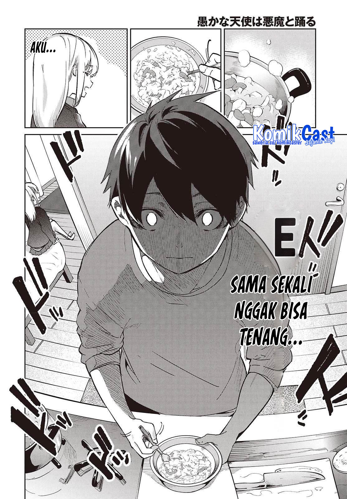 Oroka na Tenshi wa Akuma to Odoru chapter 97