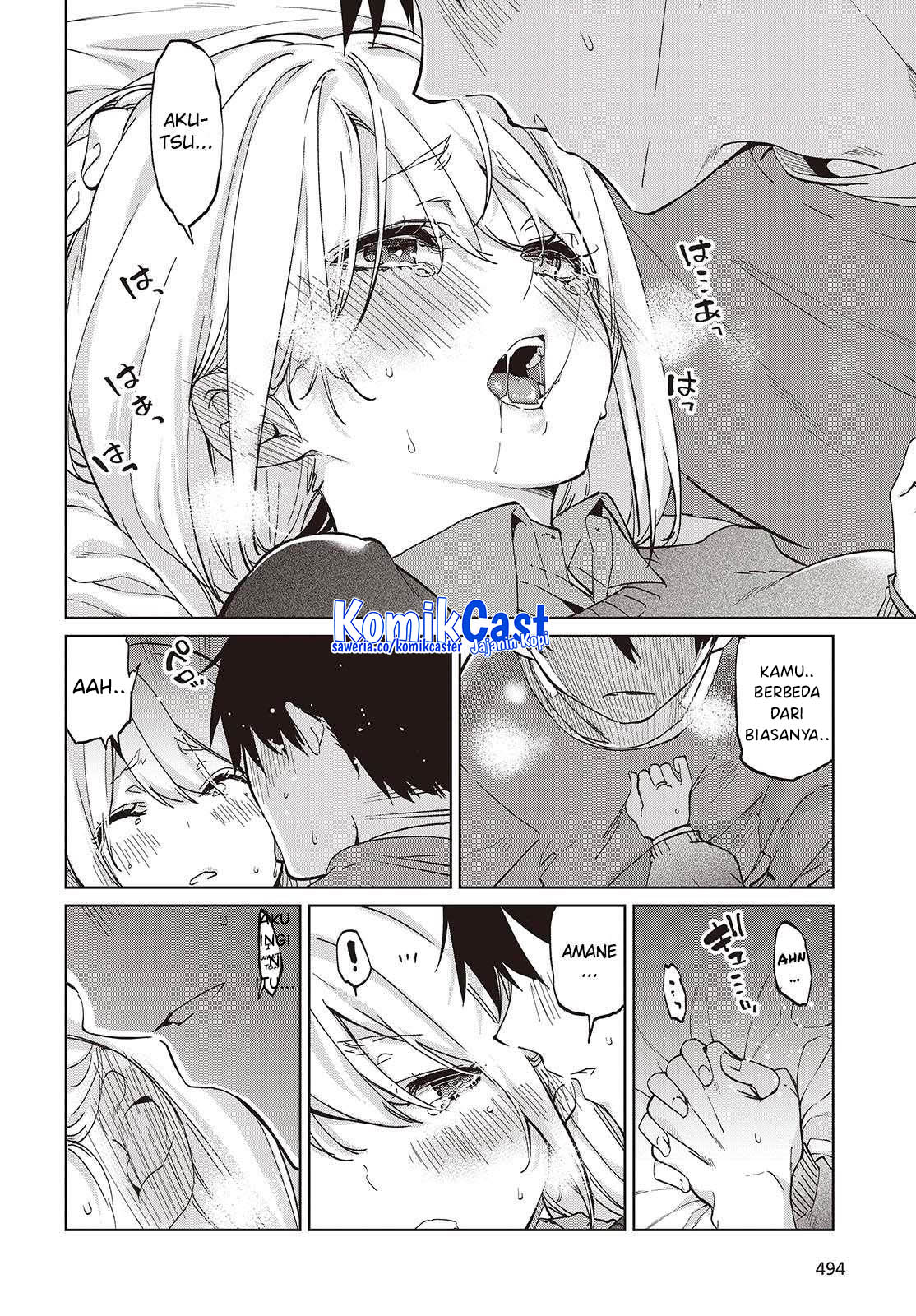 Oroka na Tenshi wa Akuma to Odoru chapter 97