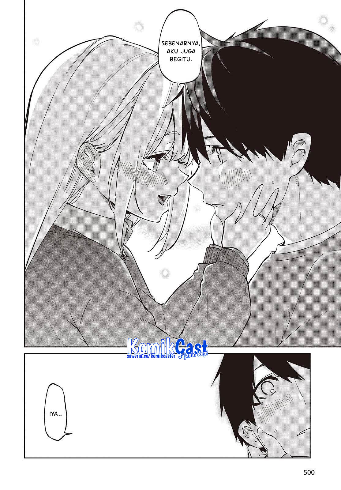 Oroka na Tenshi wa Akuma to Odoru chapter 97
