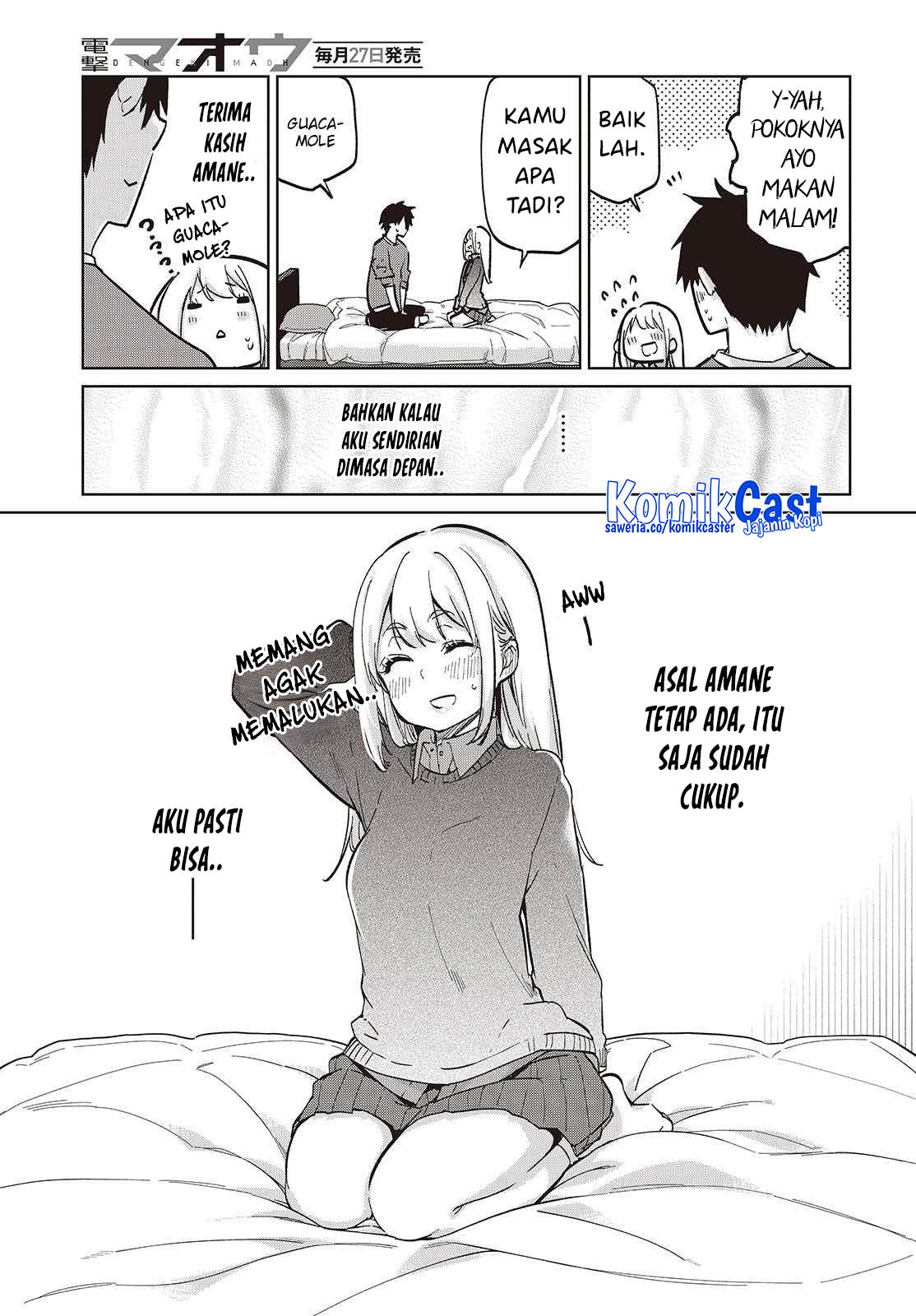 Oroka na Tenshi wa Akuma to Odoru chapter 97