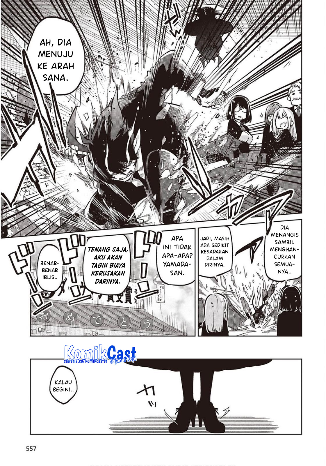 Oroka na Tenshi wa Akuma to Odoru chapter 98
