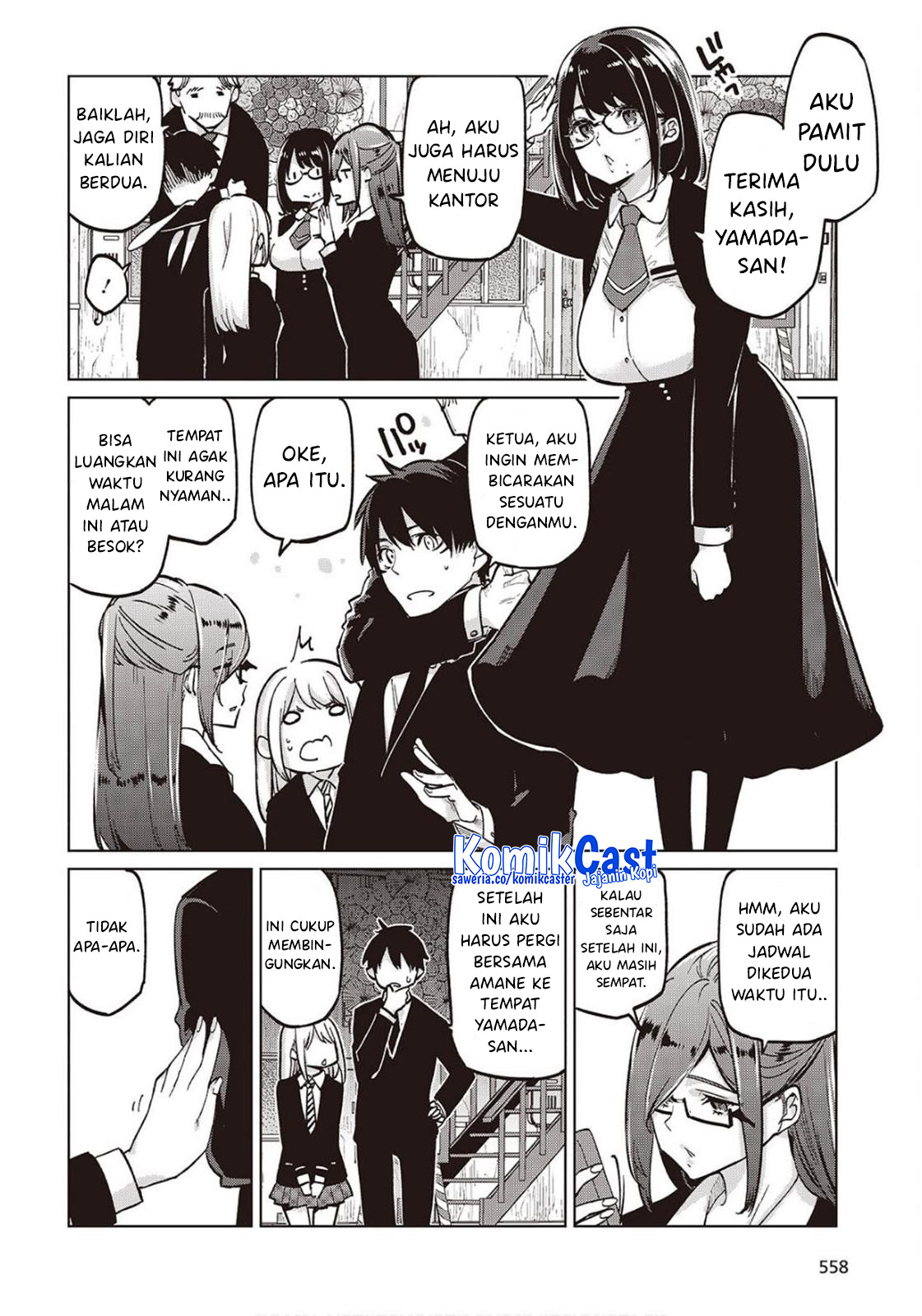 Oroka na Tenshi wa Akuma to Odoru chapter 98