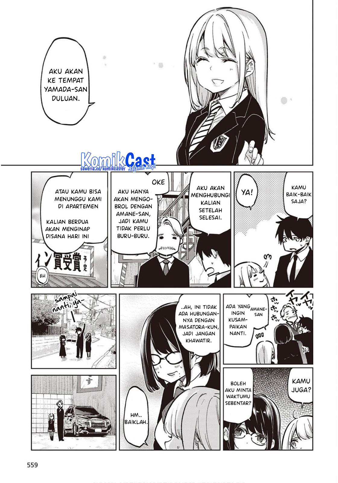 Oroka na Tenshi wa Akuma to Odoru chapter 98
