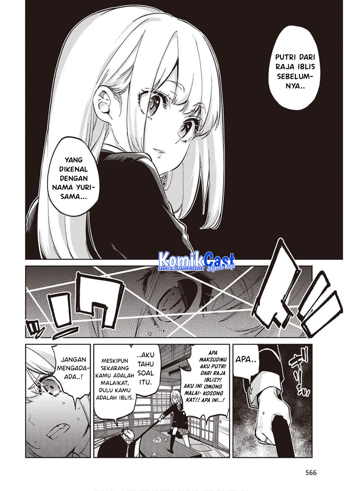 Oroka na Tenshi wa Akuma to Odoru chapter 98