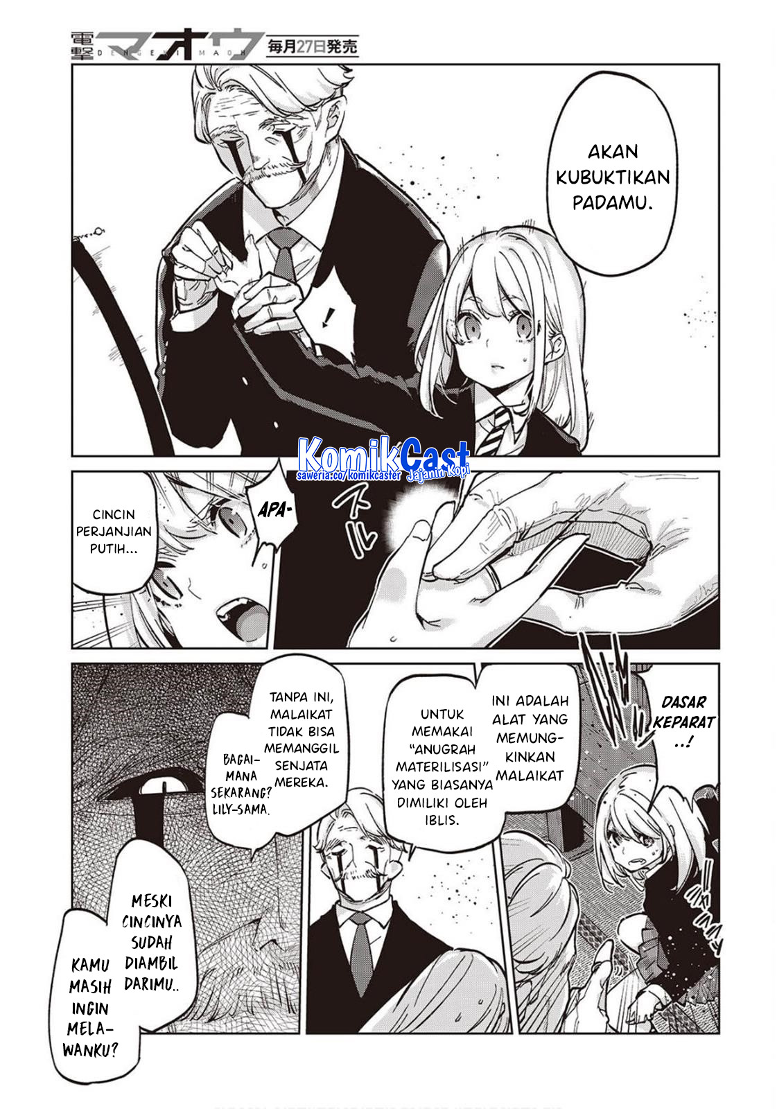 Oroka na Tenshi wa Akuma to Odoru chapter 98