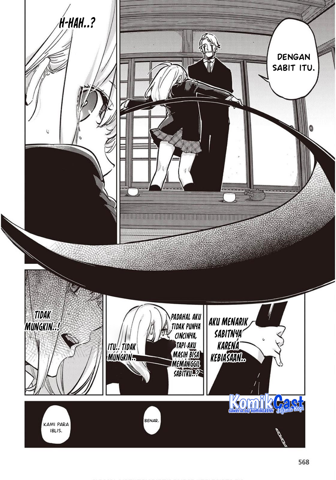Oroka na Tenshi wa Akuma to Odoru chapter 98