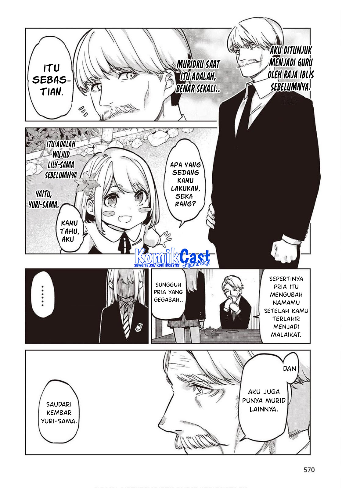 Oroka na Tenshi wa Akuma to Odoru chapter 98