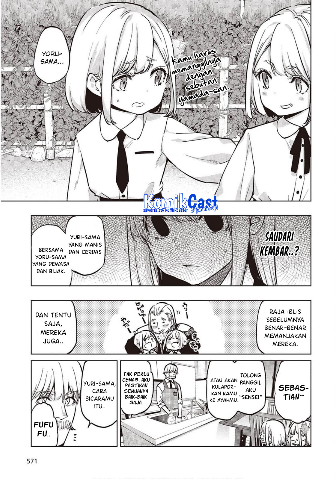 Oroka na Tenshi wa Akuma to Odoru chapter 98