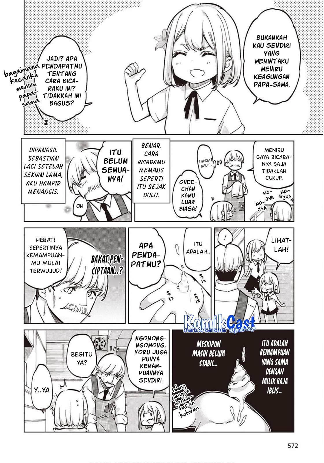 Oroka na Tenshi wa Akuma to Odoru chapter 98