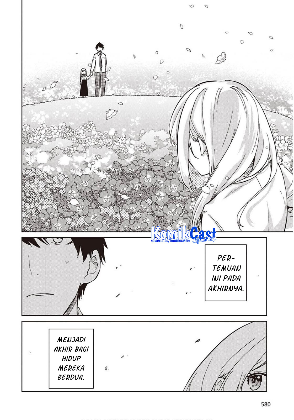 Oroka na Tenshi wa Akuma to Odoru chapter 98