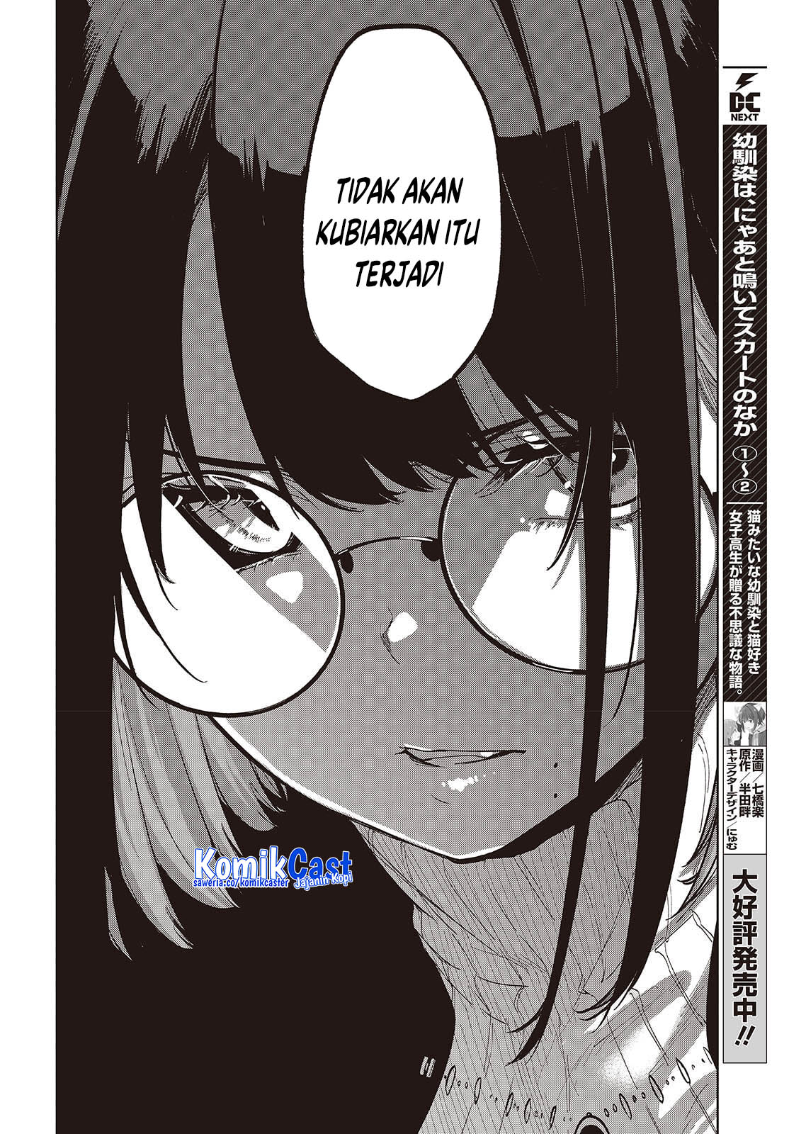 Oroka na Tenshi wa Akuma to Odoru Chapter 104 Bahasa Indonesia