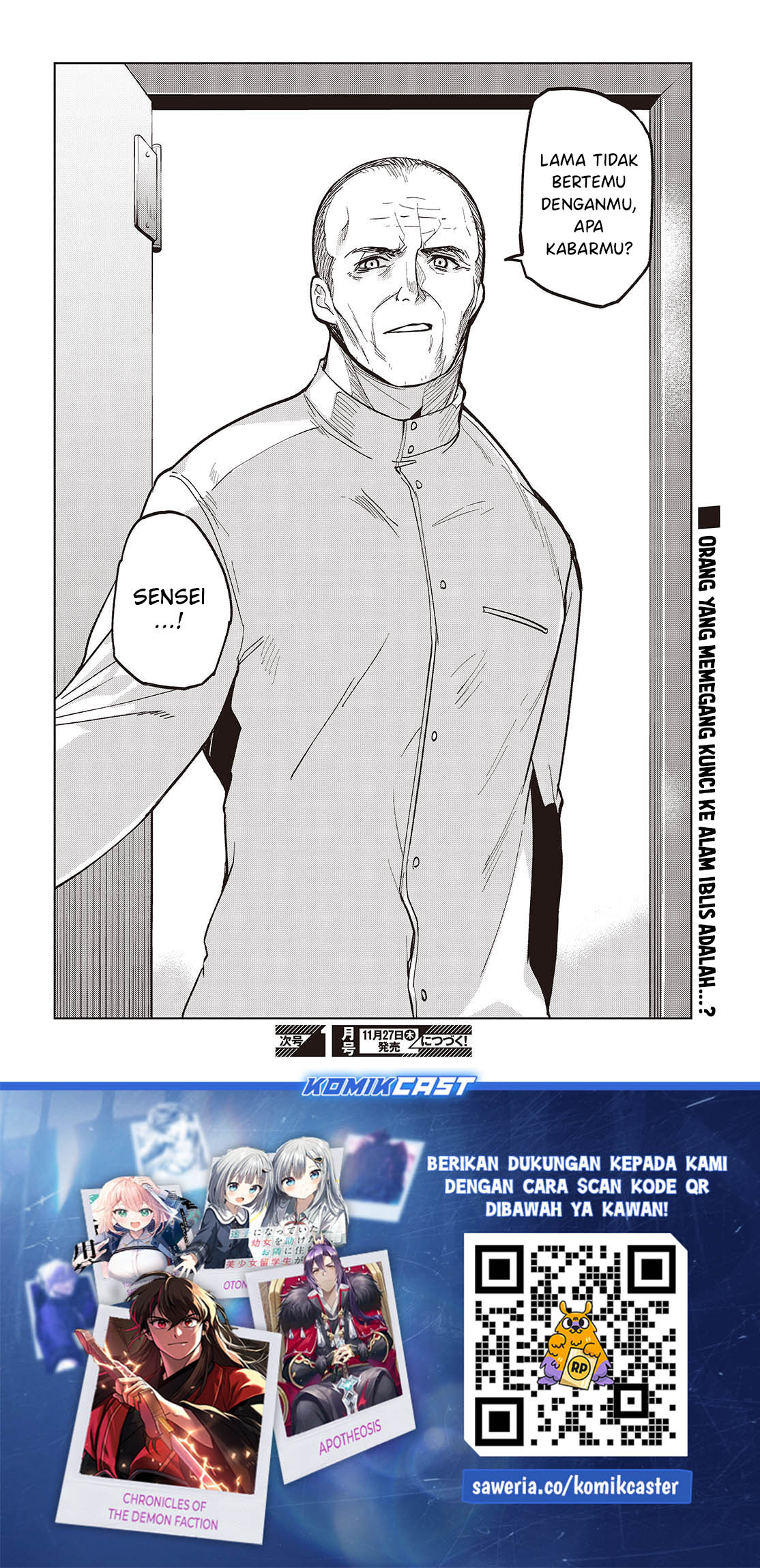 Oroka na Tenshi wa Akuma to Odoru Chapter 104 Bahasa Indonesia