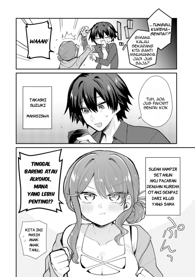 Osake to Senpai Kanojo to no Amaama Doukyo Lovecome wa Nijuusai ni Natte kara chapter 1