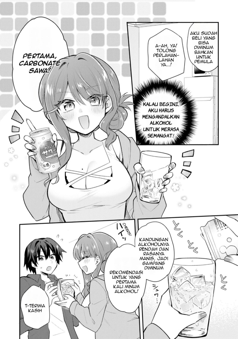 Osake to Senpai Kanojo to no Amaama Doukyo Lovecome wa Nijuusai ni Natte kara chapter 1