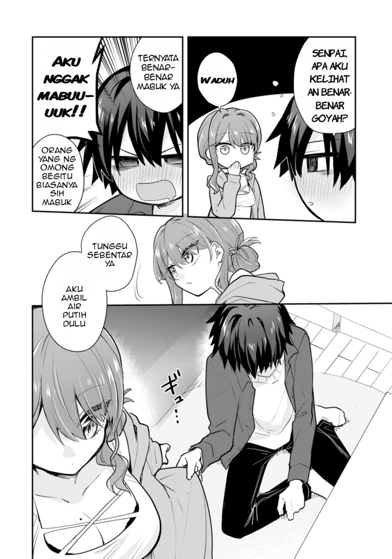 Osake to Senpai Kanojo to no Amaama Doukyo Lovecome wa Nijuusai ni Natte kara chapter 1