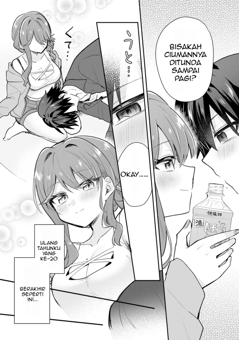 Osake to Senpai Kanojo to no Amaama Doukyo Lovecome wa Nijuusai ni Natte kara chapter 1