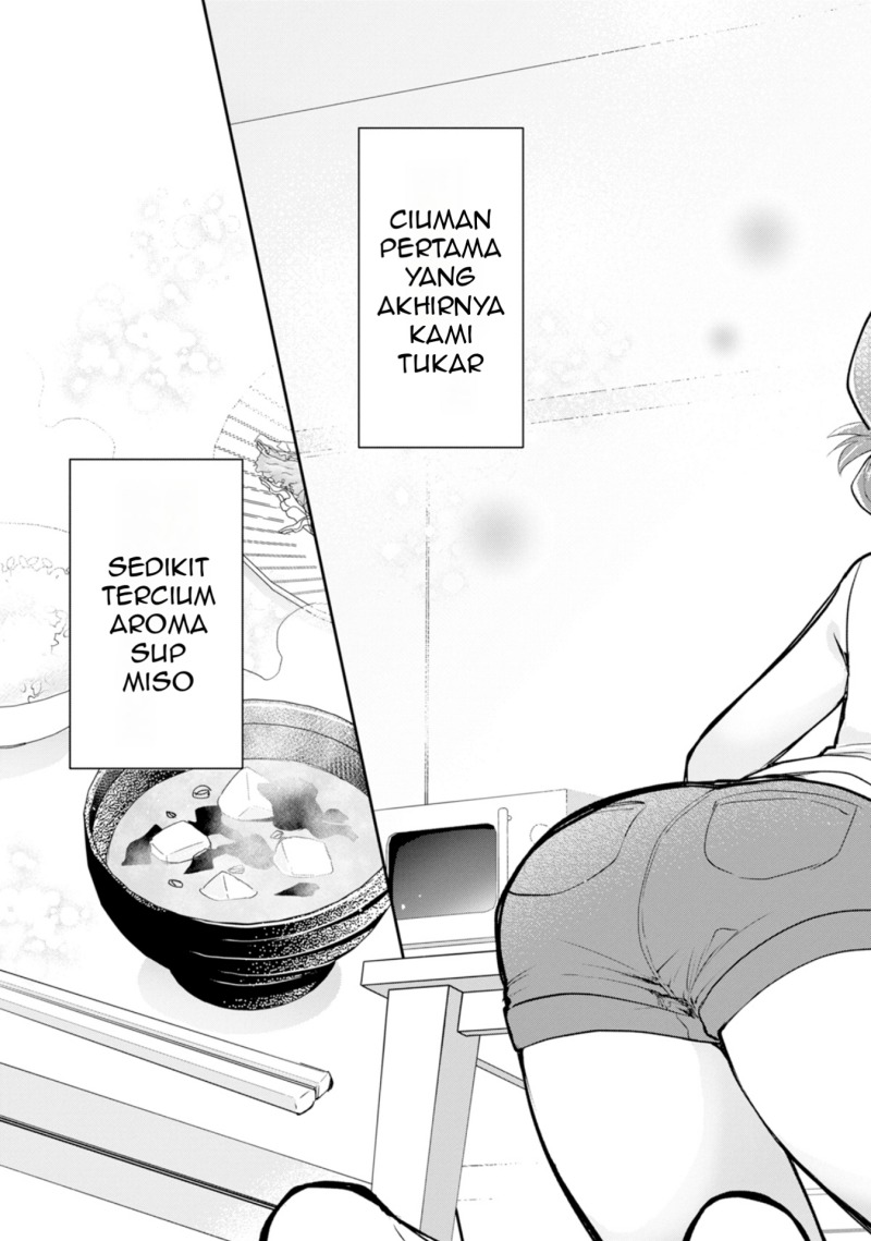 Osake to Senpai Kanojo to no Amaama Doukyo Lovecome wa Nijuusai ni Natte kara chapter 1