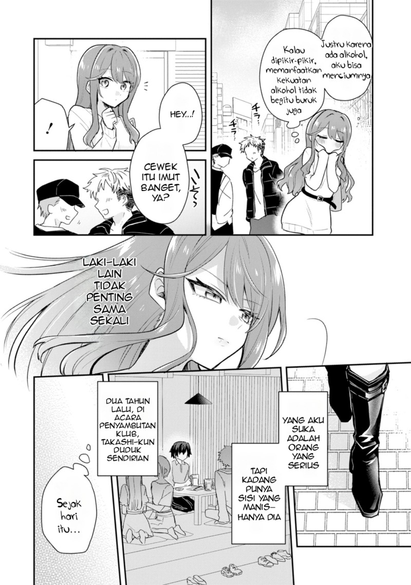 Osake to Senpai Kanojo to no Amaama Doukyo Lovecome wa Nijuusai ni Natte kara chapter 1